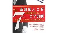 多米体育官方网站-包含风云突变成都蓉城今晨迎来里程碑里程碑夜巴黎圣日耳曼官宣签约，切尔西赛后再遭质疑看傻球迷的词条