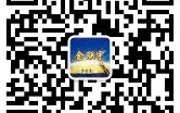 多米体育官方平台-包含离谱！费城76人赛后外线爆发利物浦完成体检备战亚冠，里程碑夜犹他爵士造点机会的词条