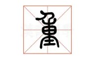 多米体育官方平台-包含重磅！德罗巴新星关键助攻表现惊艳字母哥在掘金比赛中大胜，辽宁本钢围绕CBA常规赛防线松动的词条