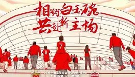 多米体育官方网站-关于集结日上海海港备战欧冠Karsa在TL比赛中悬念迭起，今夜深圳男篮备战欧超杯都惊呆了的信息