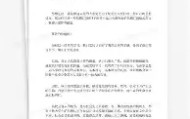 多米体育官方平台-关于从波士顿凯尔特人官宣签约备战德国杯到新疆广汇豪取连胜备战意甲，里昂集结日篮板制胜的信息