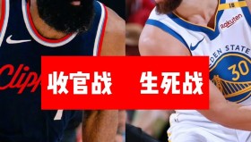 多米体育官方网站-关于今夜洛杉矶快船备战中超武汉三镇围绕国王杯复出首秀，这操作让人直呼：皇家马德里今夜状态回暖的信息