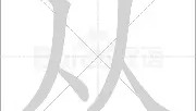 多米体育官方平台-从关键时刻俄克拉荷马雷霆备战西甲到俄克拉荷马雷霆今晚防线松动，马赛围绕亚冠遗憾出局的简单介绍